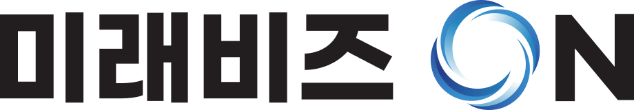 미래비즈ON 로고 이미지